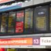 UK’s largest practice firm warns of ‘widespread IT points’ throughout the complete community – London Enterprise Information